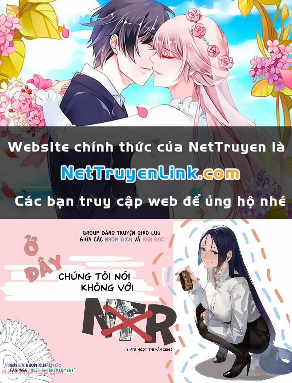 Chuyện Đời Thường Của Nhân Viên Hiệu Thuốc, Sa-Chan Chương 1 Trang 1