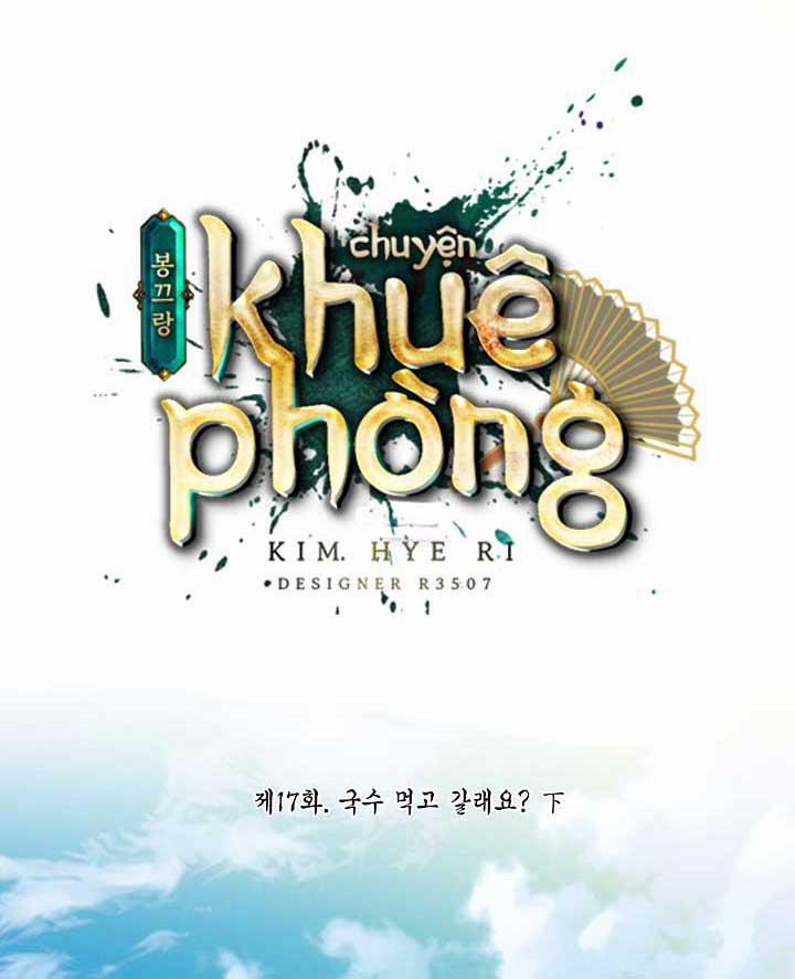 Chuyện Khuê Phòng Chương 17 Trang 3