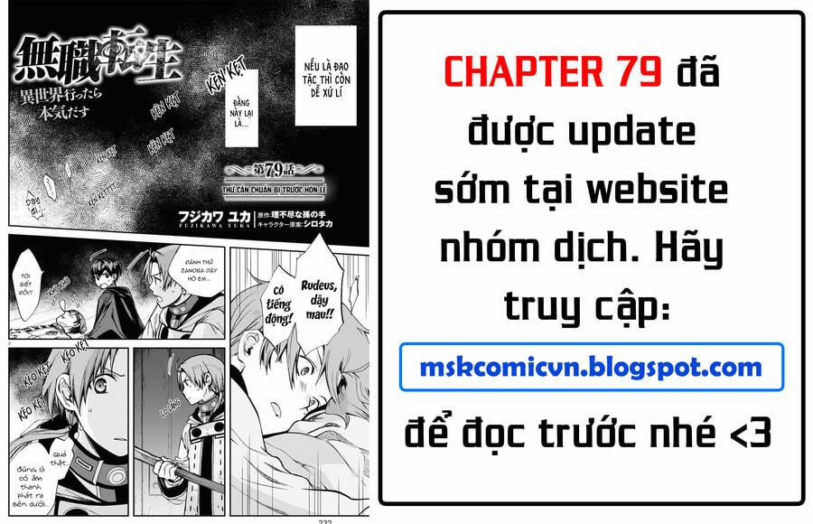 Chuyển Sinh Không Nghề Nghiệp: Tôi Sẽ Cố Gắng Hết Sức Nếu Tôi Đến Thế Giới Khác Chương 78 5 Trang 35