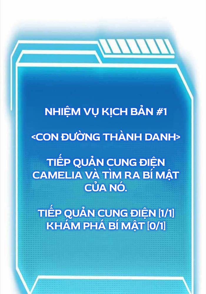 Chuyển Sinh Thành Con Ngoài Giá Thú Của Gia Đình Kiếm Thuật Danh Tiếng Chương 13 Trang 105