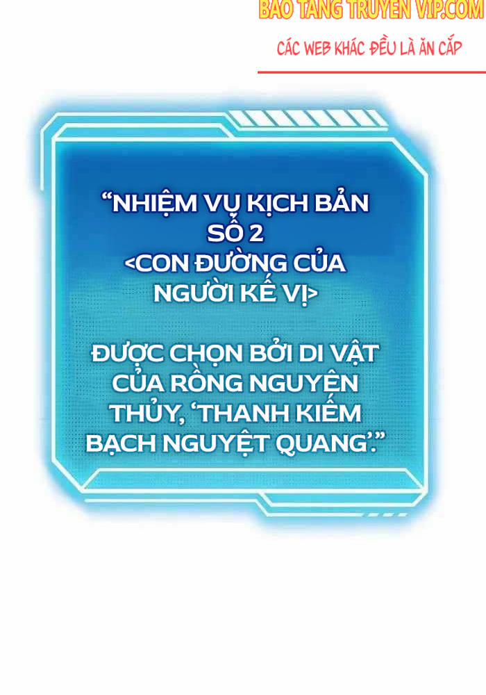 Chuyển Sinh Thành Con Ngoài Giá Thú Của Gia Đình Kiếm Thuật Danh Tiếng Chương 17 Trang 131