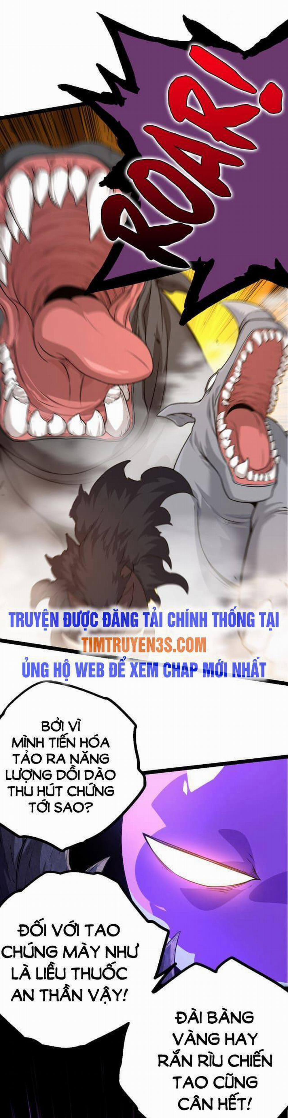 Chuyển Sinh Thành Liễu Đột Biến Chương 6 Trang 21