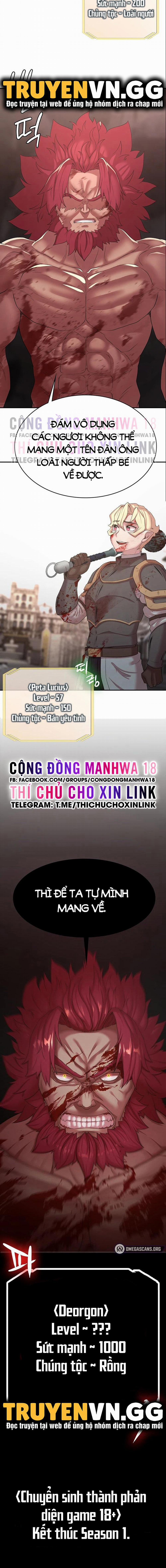 Chuyển Sinh Thành Phản Diện Game 18+ Chương 50 Trang 16