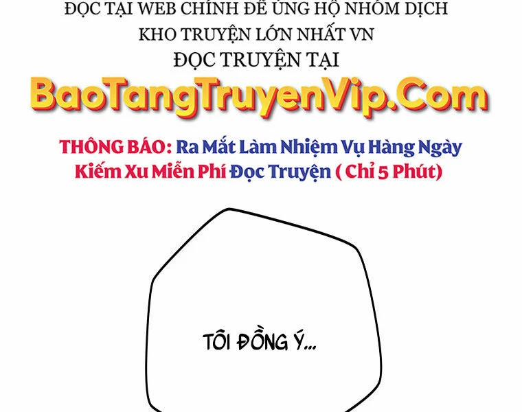 Chuyển Sinh Thành Thiên Tài Xuất Chúng Của Danh Môn Thế Gia Chương 28 Trang 96