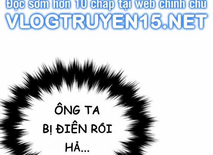 Chuyển Sinh Trở Thành Cảnh Sát: Ta Dùng Tiền Trừng Trị Kẻ Ác Chương 2 Trang 112