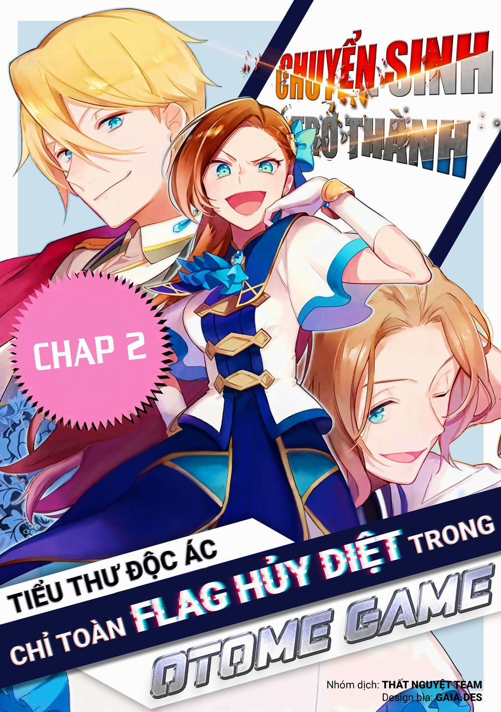 Chuyển Sinh Trở Thành Tiểu Thư Độc Ác Chỉ Toàn Flag Hủy Diệt Trong Otome Game Chương 2 Trang 1