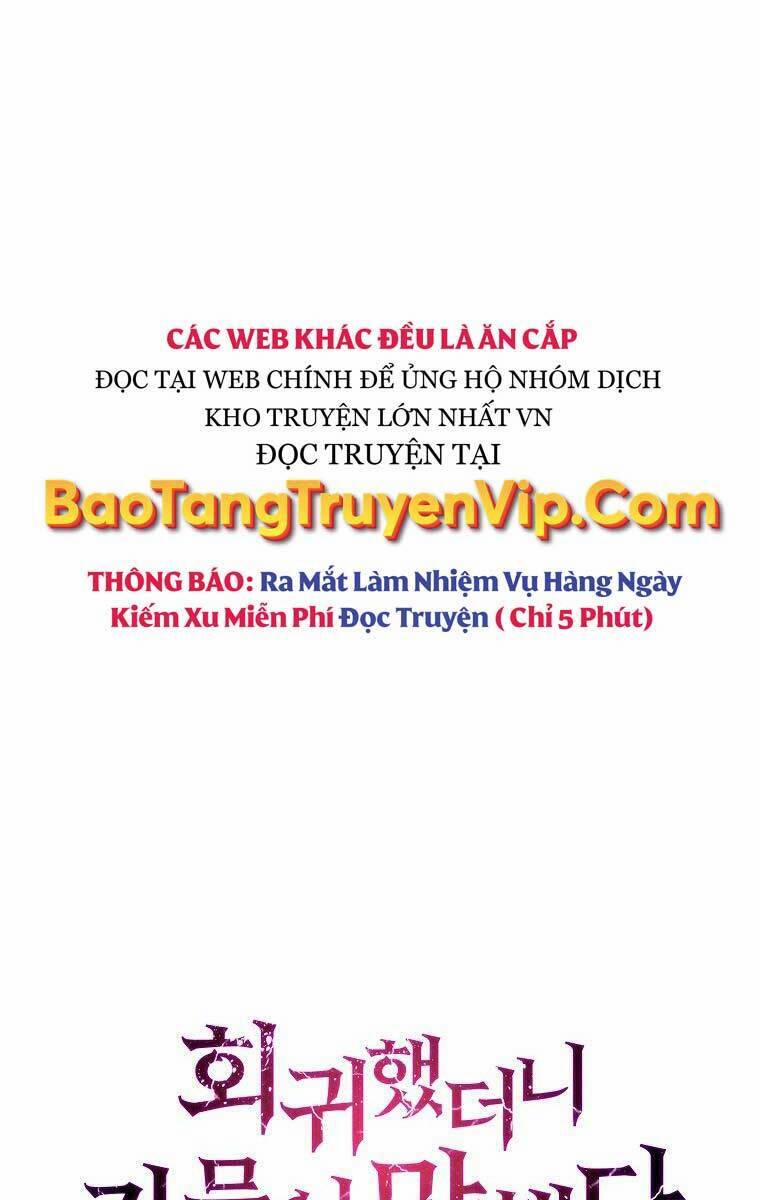 Chuyển Sinh Vào Gia Tộc Suy Vong Chương 30 Trang 21