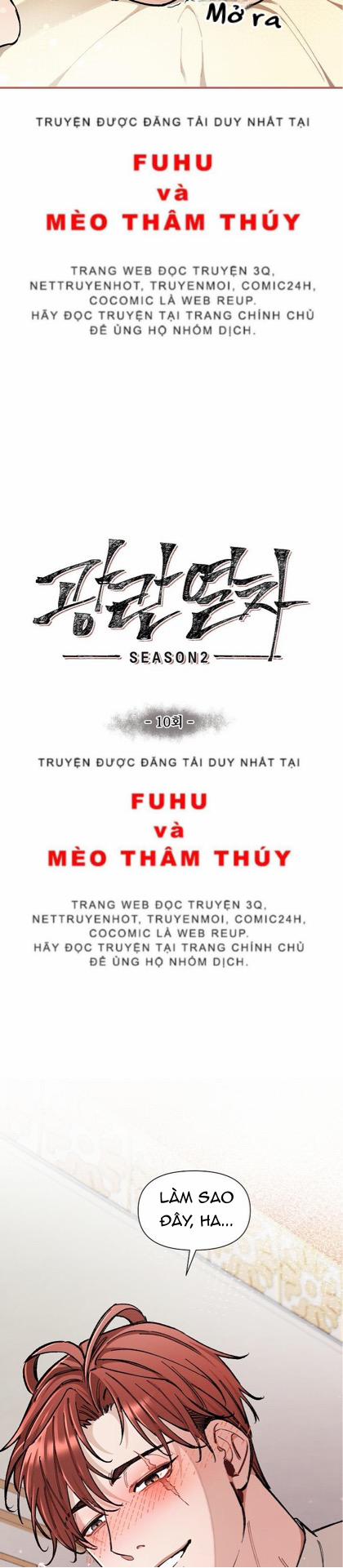 Chuyến Tàu Cuồng Loạn Chương 39 Trang 23