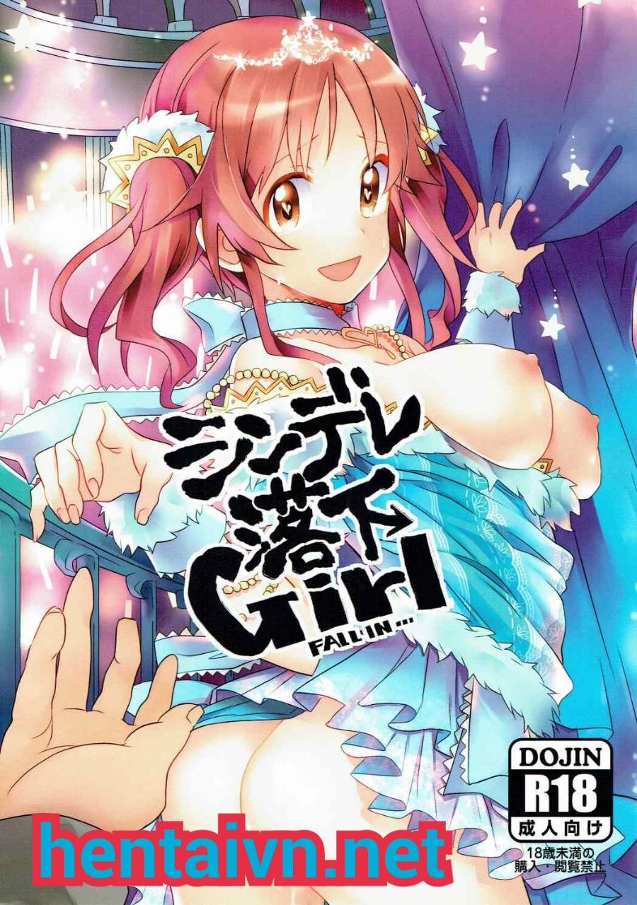 CindereRakka Girl (THE IDOLM@STER CINDERELLA GIRLS) Chương Oneshot Trang 1