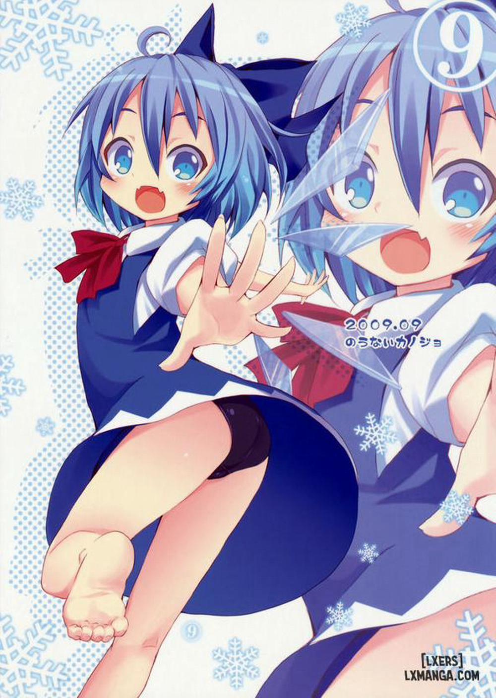 Cirno ga Ouchi ni Yattekita Chương Oneshot Trang 1