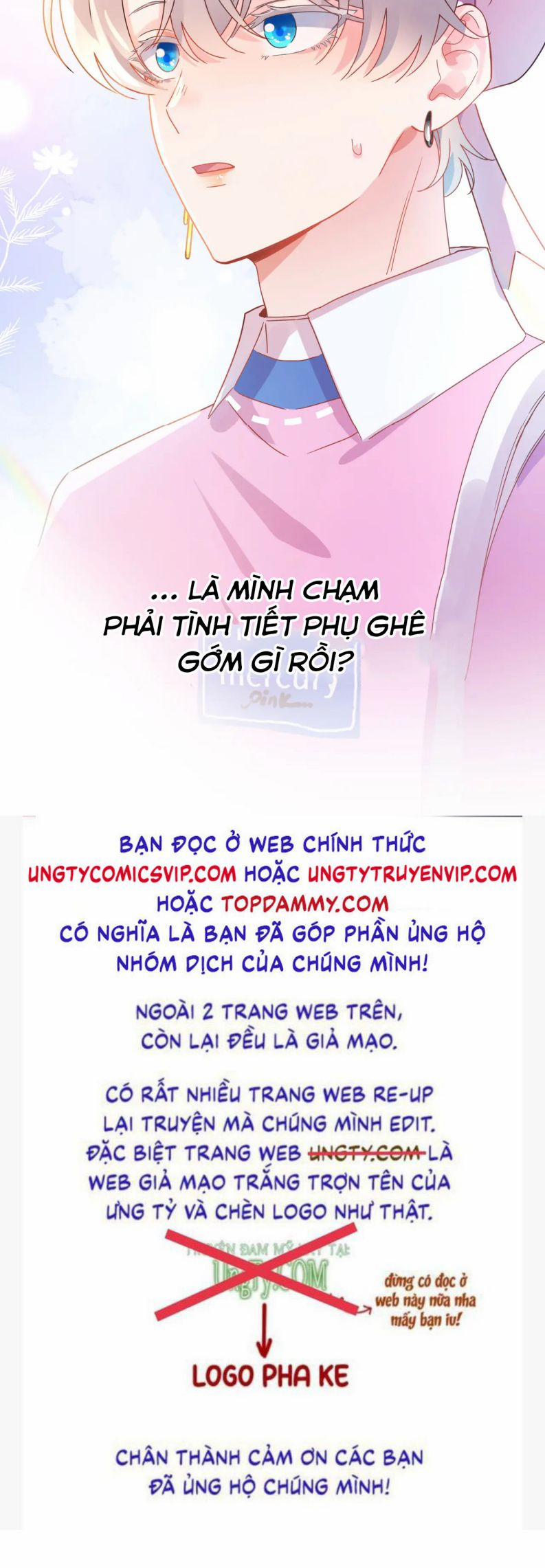 Có Bản Lĩnh Thì Cứ Hung Dữ Đi? Chương 131 Trang 17