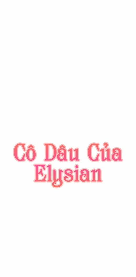 Cô Dâu Của Elysian Chương 1 Trang 13