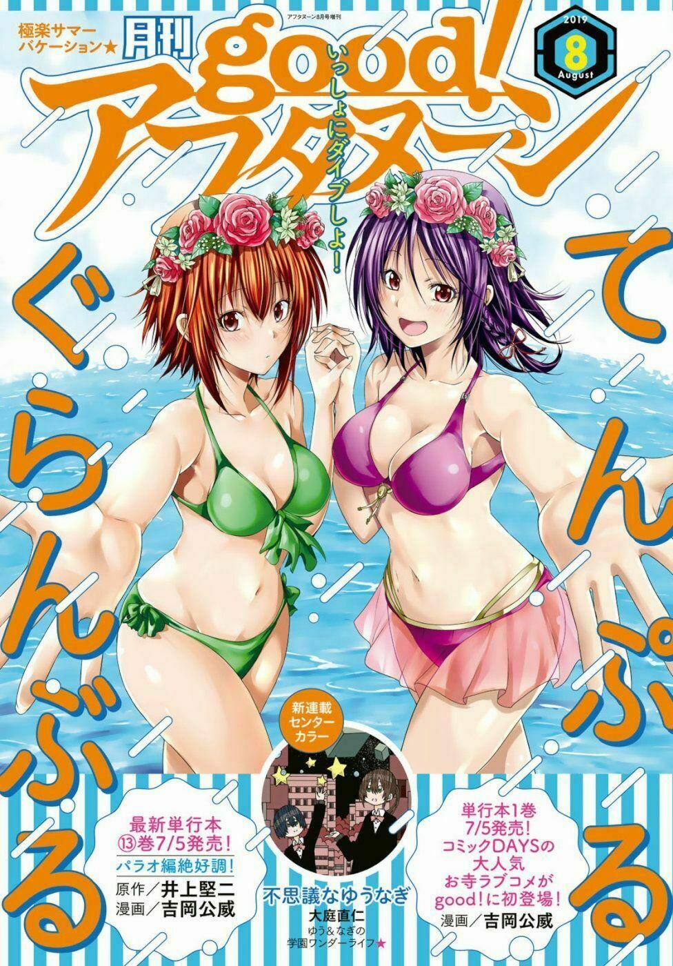 Cô Gái Thích Lặn – Grand Blue Chương 54 Trang 2