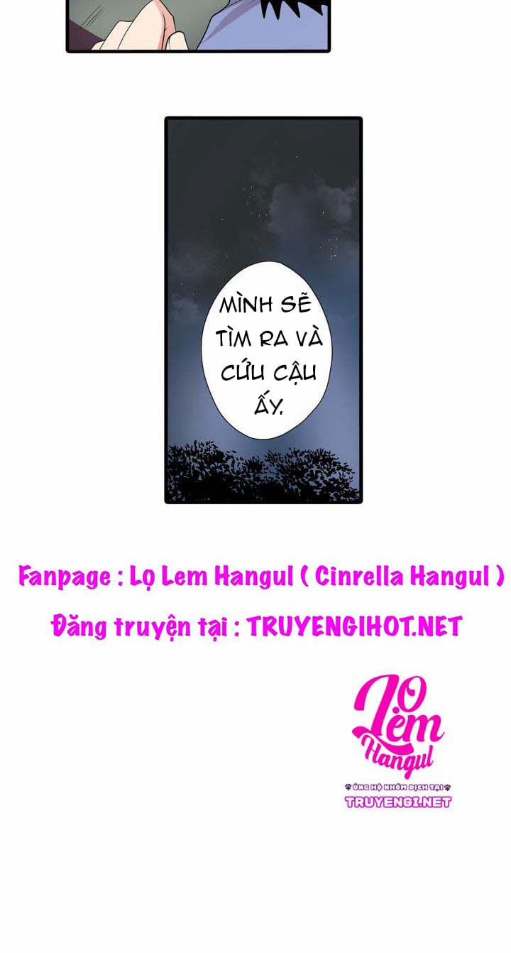 Cổ Máy Mua Vui Chương 2 2 Trang 16