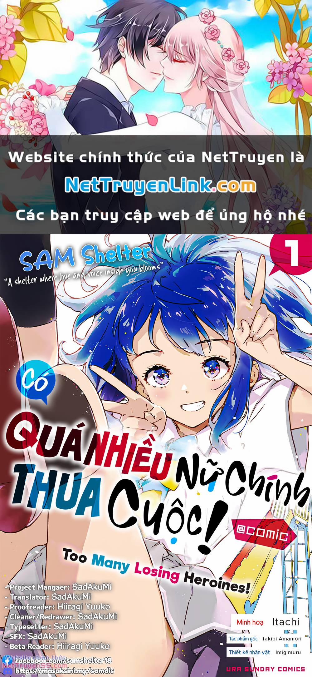 Có Quá Nhiều Nữ Chính Thua Cuộc! Chương 1 Trang 1