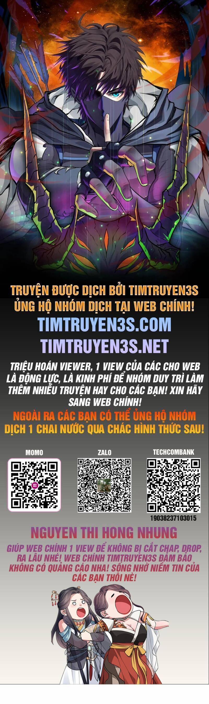 Cổ Vật Trong Hầm Tối Chương 47 Trang 1