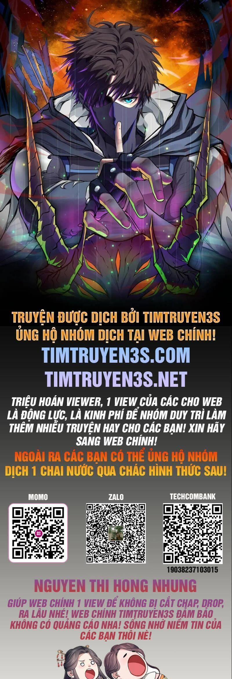 Cổ Vật Trong Hầm Tối Chương 54 Trang 1