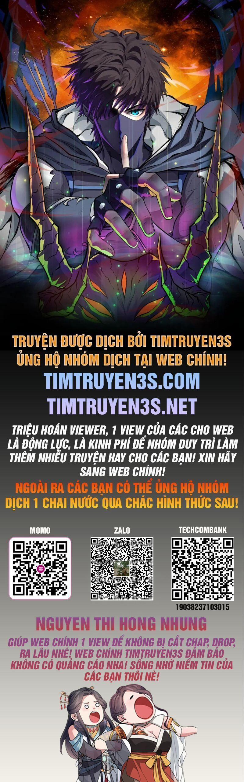 Cổ Vật Trong Hầm Tối Chương 58 Trang 1