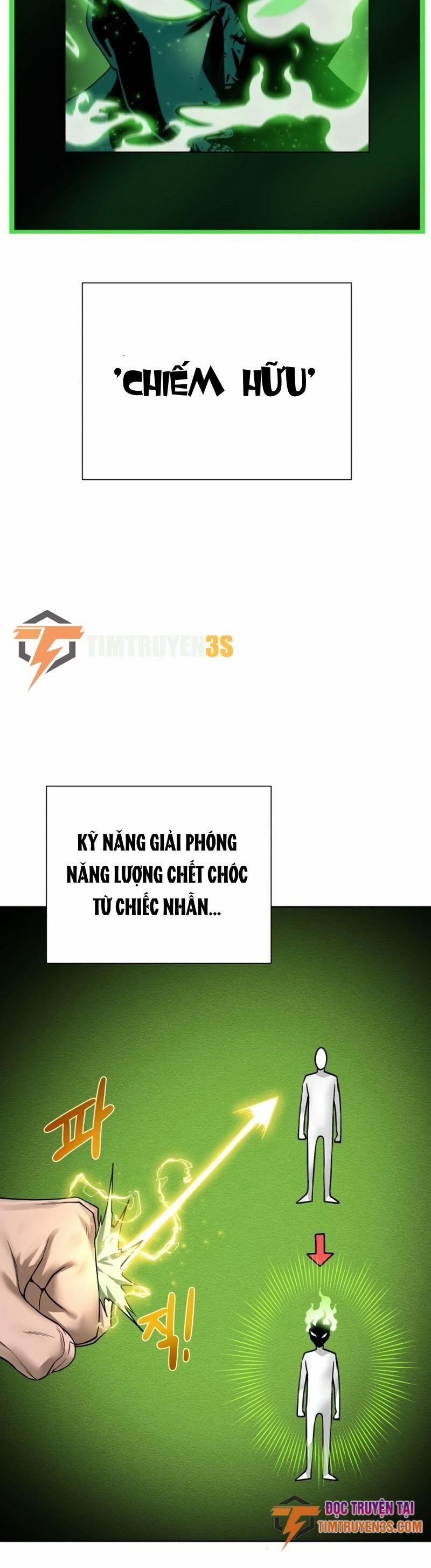 Cổ Vật Trong Hầm Tối Chương 58 Trang 34