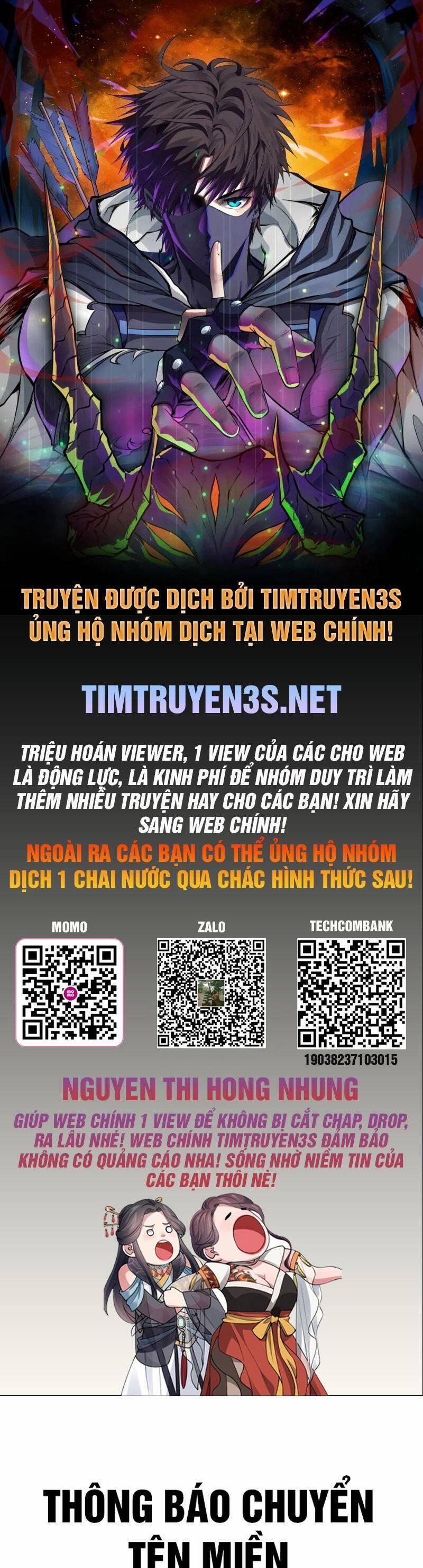 Cổ Vật Trong Hầm Tối Chương 66 Trang 1