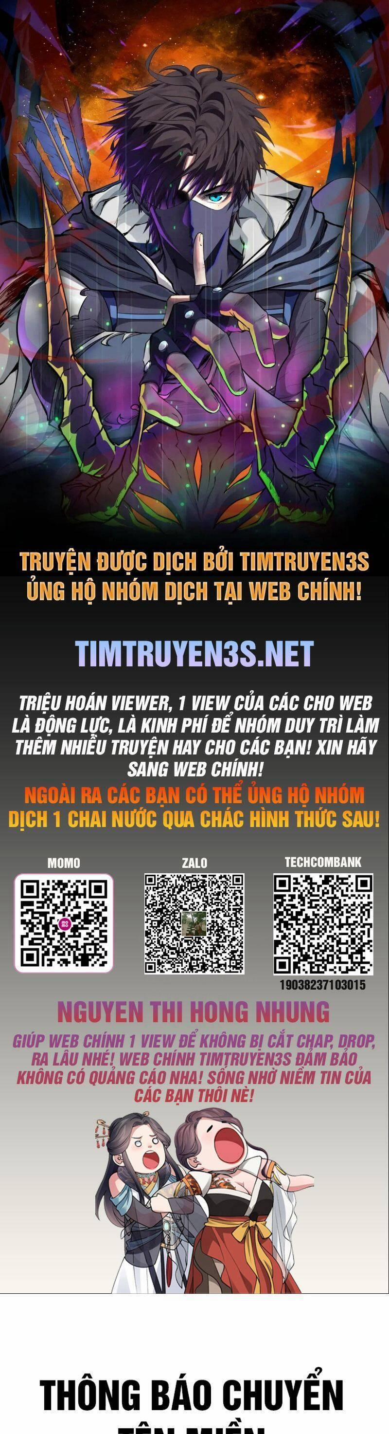 Cổ Vật Trong Hầm Tối Chương 69 Trang 1