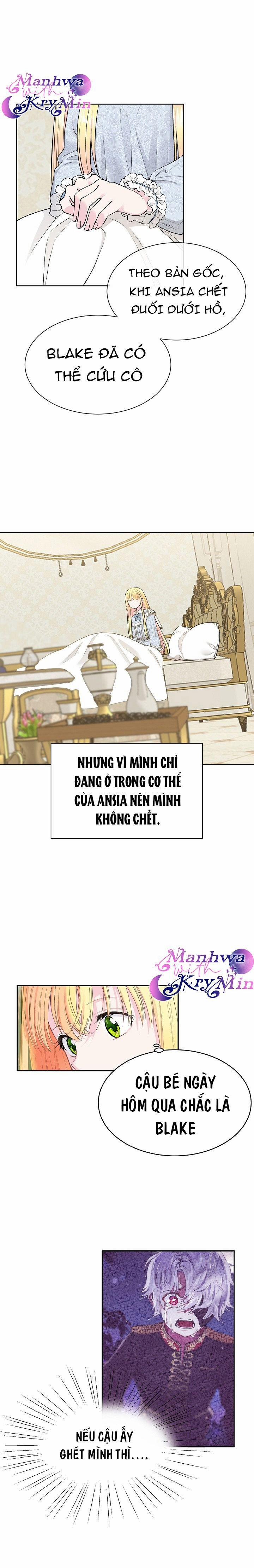 Cô Vợ Bé Nhỏ Của Thái Tử Quái Vật Chương 1 Trang 11