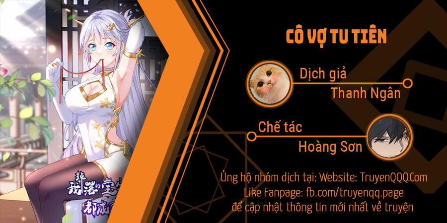 Cô Vợ Tu Tiên Chương 0 Trang 1