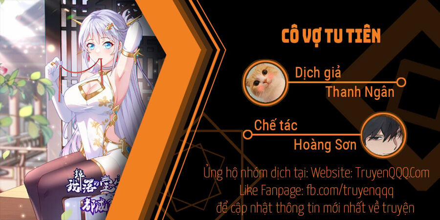 Cô Vợ Tu Tiên Chương 13 Trang 1