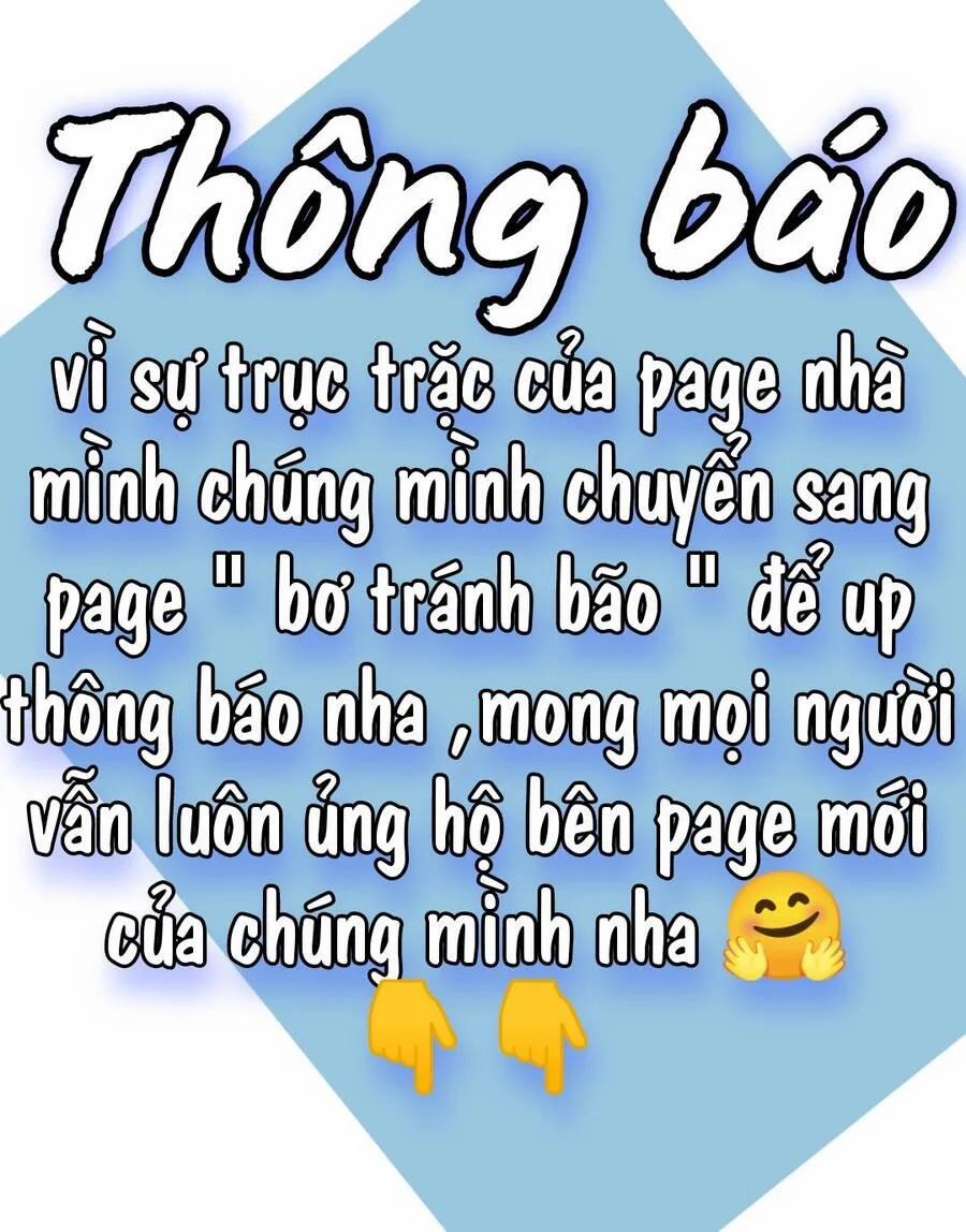 Cố Ý Chiếm Đoạt Chương 63 Trang 6