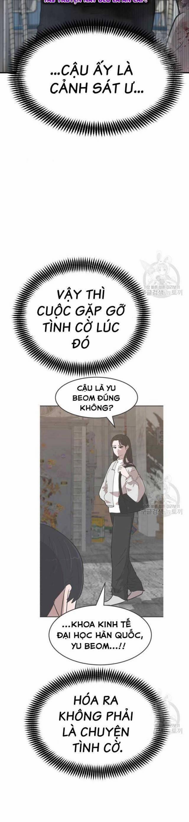 Coin Báo Thù Chương 16 Trang 20