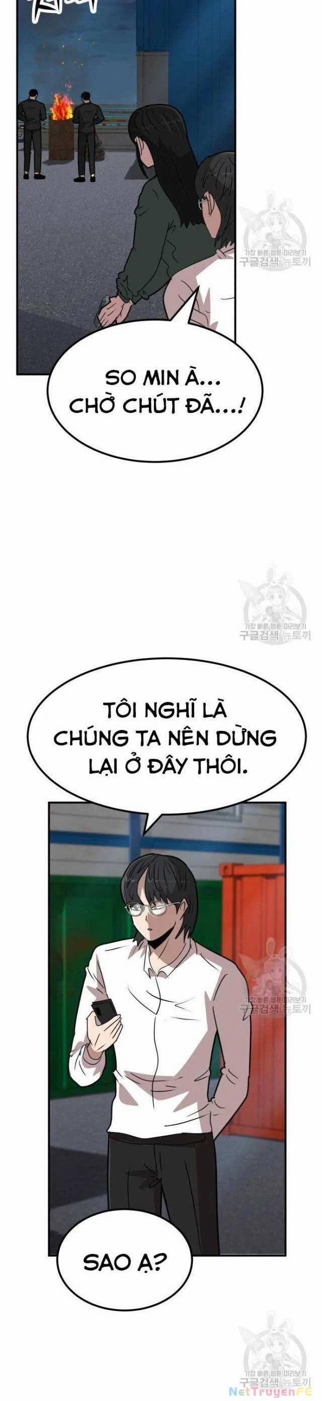 Coin Báo Thù Chương 16 Trang 3