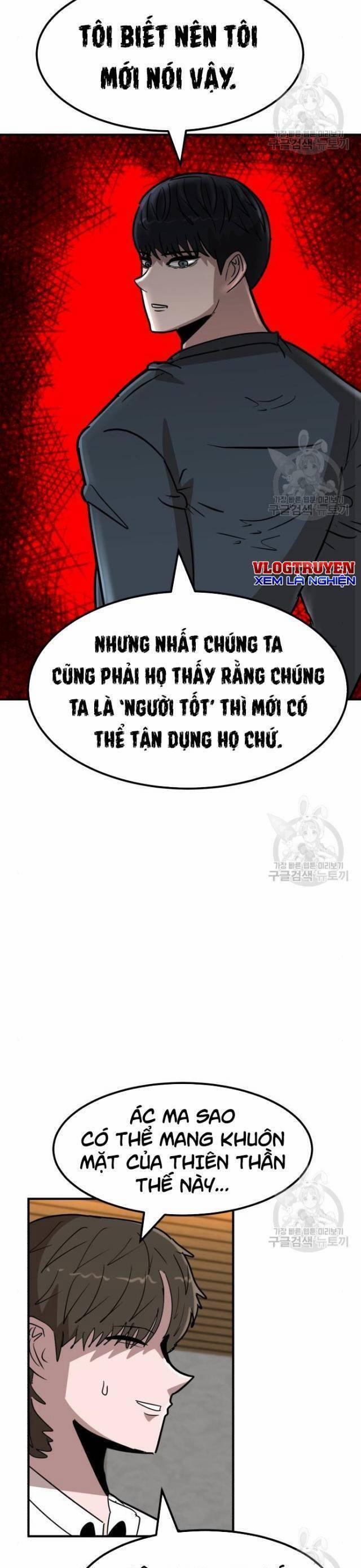 Coin Báo Thù Chương 19 Trang 45