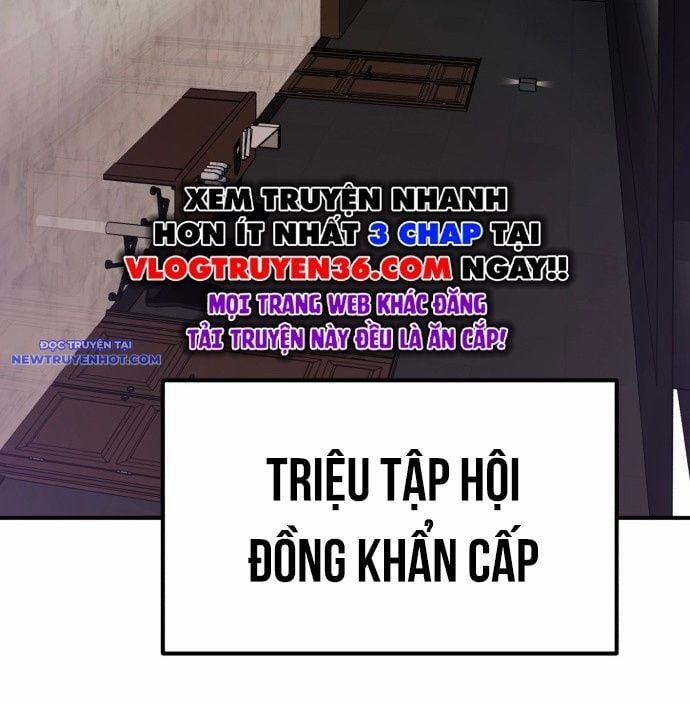 Coin Báo Thù Chương 47 Trang 241