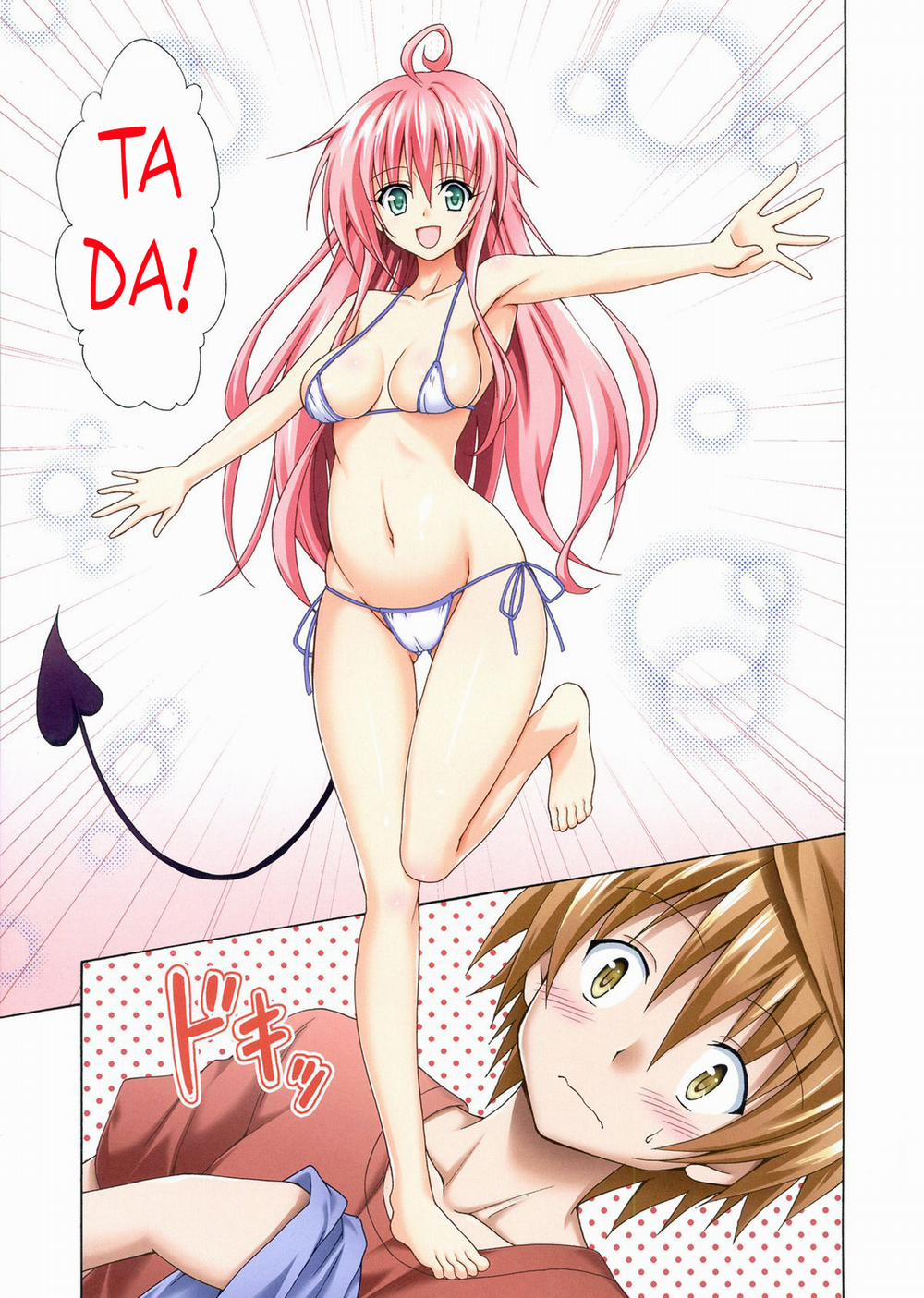 Colorful LALA (To Love-Ru) Chương Oneshot Trang 6