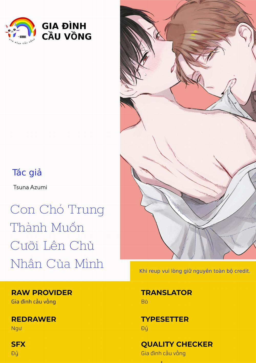 Con chó trung thành muốn cưỡi lên chủ nhân của mình Chương 5 Trang 1