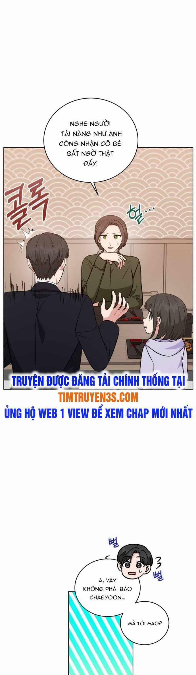 Con Gái Tôi Là Một Thiên Tài Âm Nhạc Chương 60 Trang 10