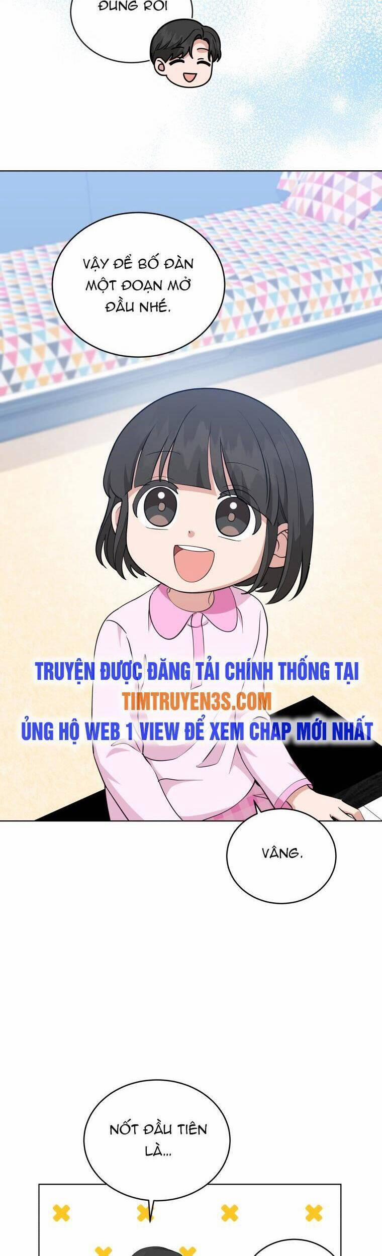 Con Gái Tôi Là Một Thiên Tài Âm Nhạc Chương 67 Trang 7