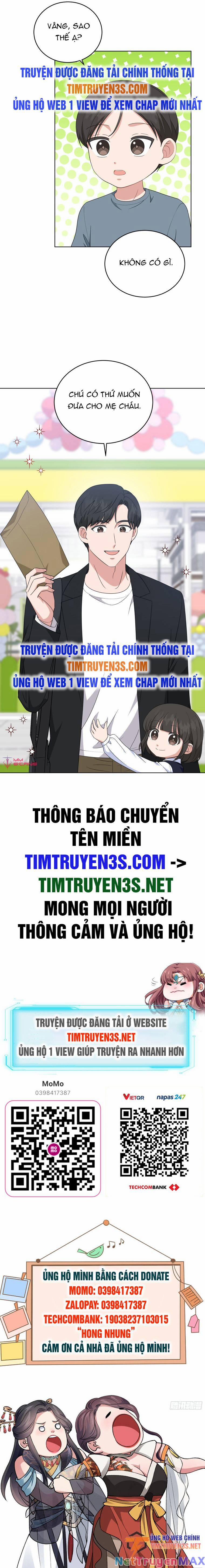 Con Gái Tôi Là Một Thiên Tài Âm Nhạc Chương 78 Trang 12