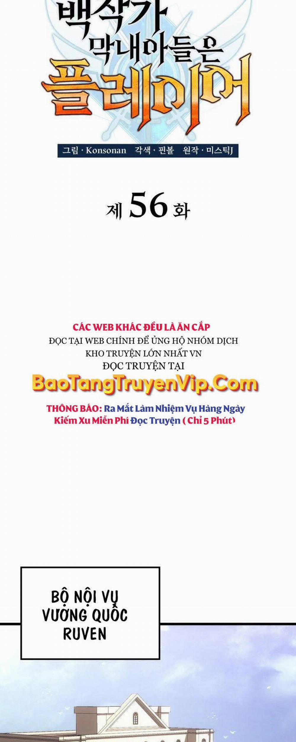 Con Trai Út Của Bá Tước Là Một Người Chơi Chương 56 Trang 19