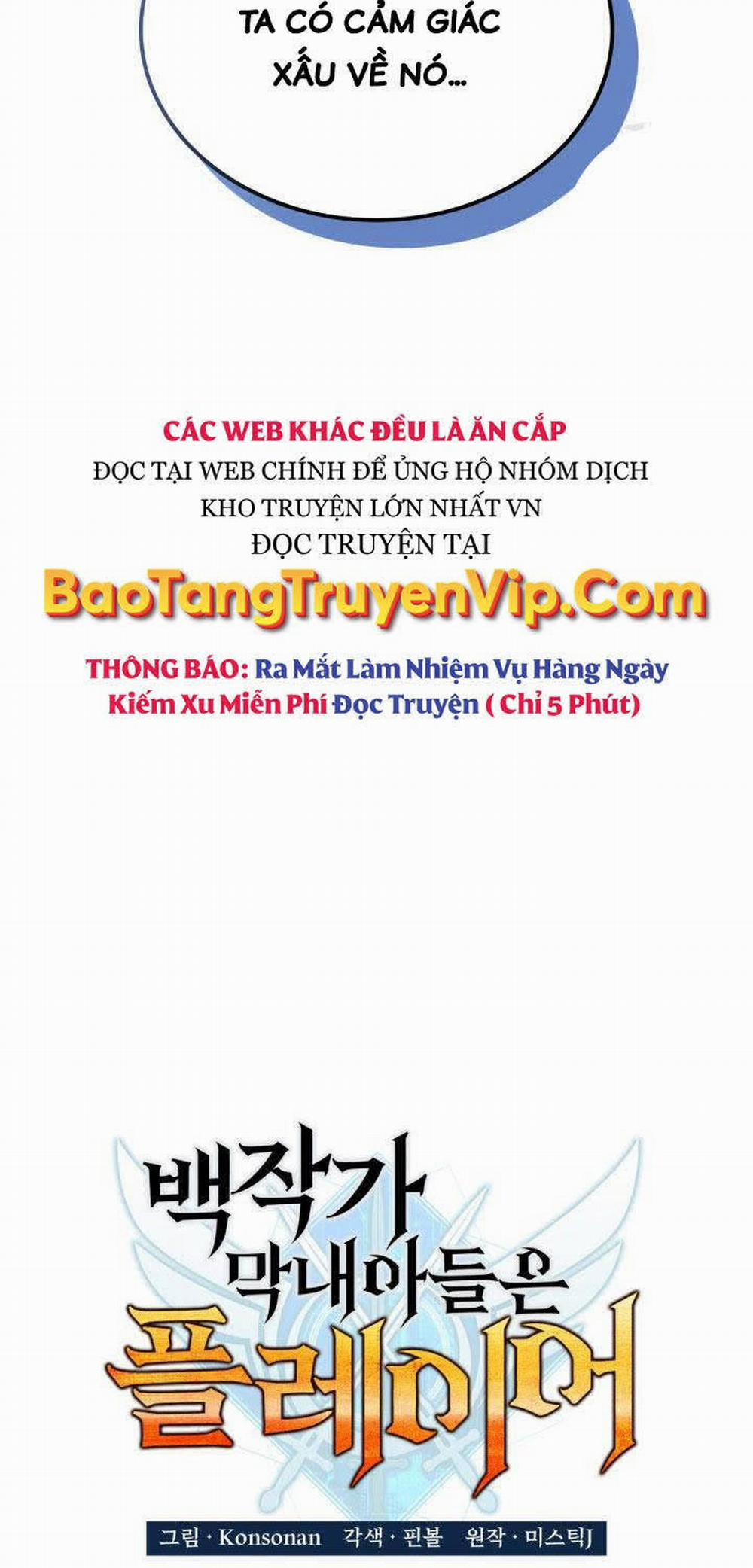 Con Trai Út Của Bá Tước Là Một Người Chơi Chương 64 Trang 22