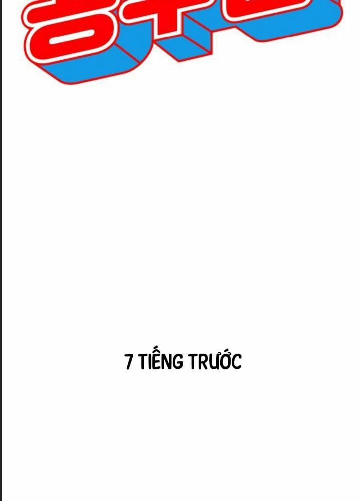 Công Năng Đặc Dị Chương 17 Trang 7