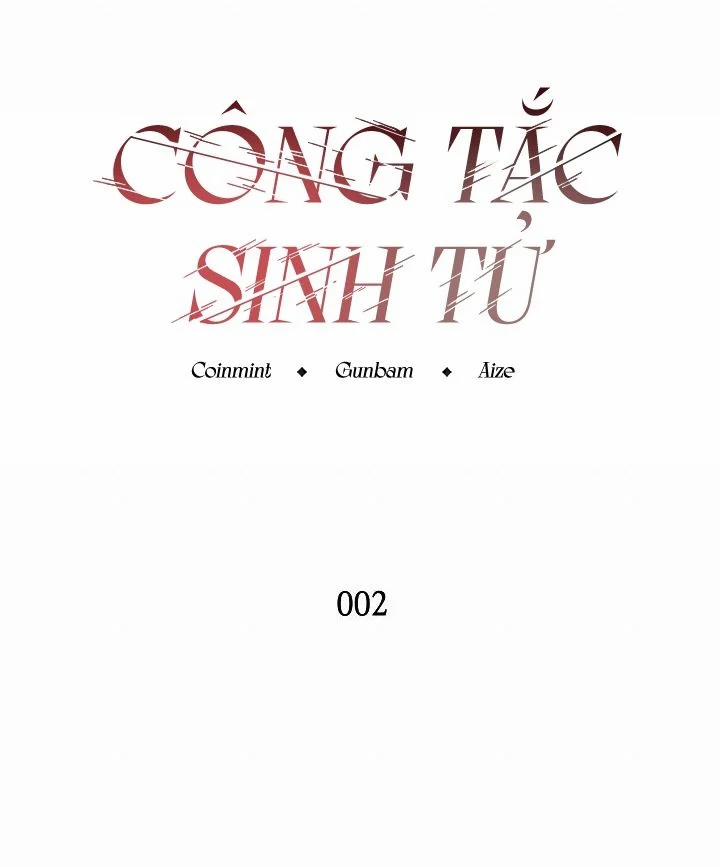 Công Tắc Sinh Tử Chương 2 Trang 44