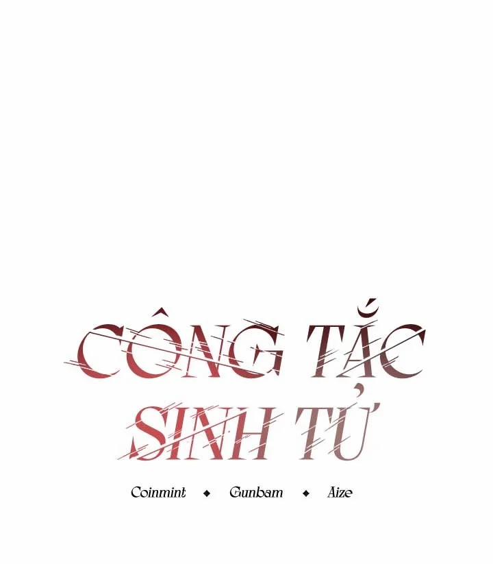 Công Tắc Sinh Tử Chương 26 Trang 3