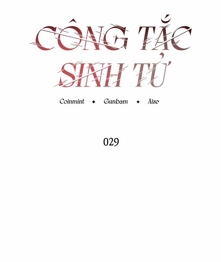 Công Tắc Sinh Tử Chương 29 Trang 4