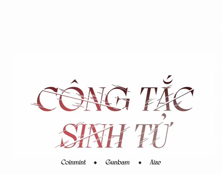 Công Tắc Sinh Tử Chương 32 Trang 31