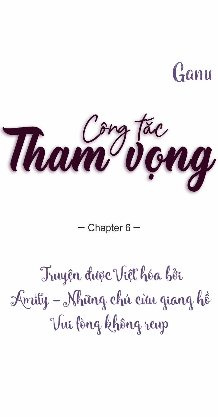 Công Tắc Tham Vọng Chương 6 Trang 17