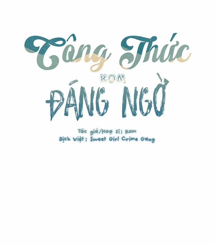 Công Thức Đáng Ngờ Chương 4 Trang 3