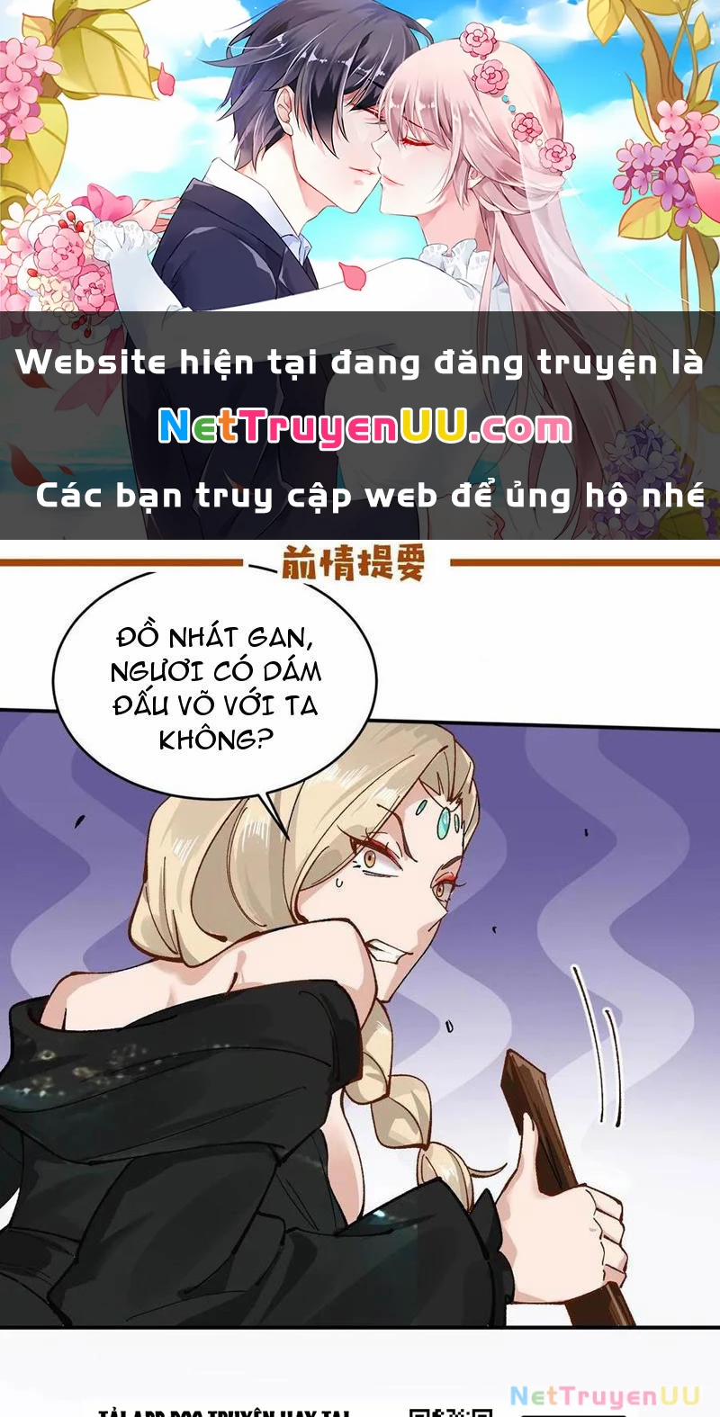 Công Tử Biệt Tú! Chương 172 Trang 1