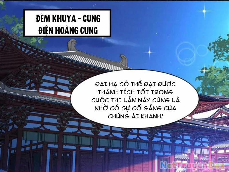 Công Tử Biệt Tú! Chương 191 Trang 25