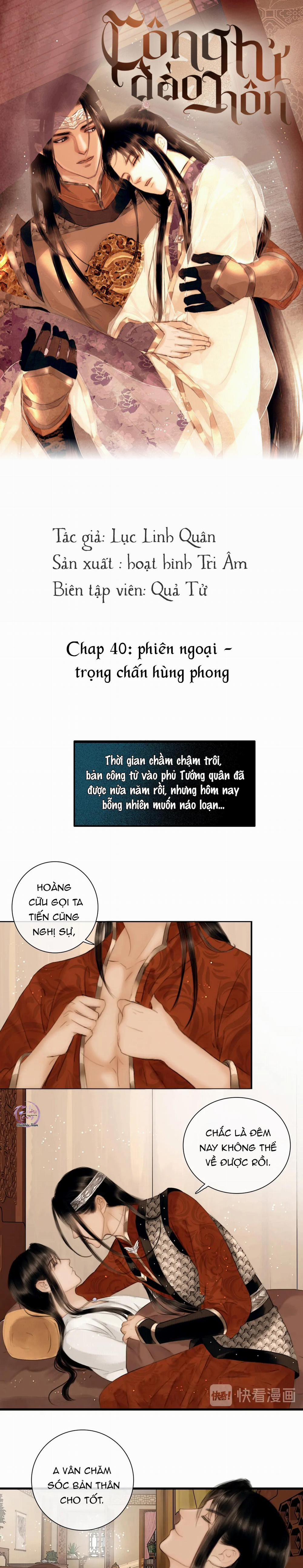 Công Tử Đào Hôn (END) Chương 40 Trang 1